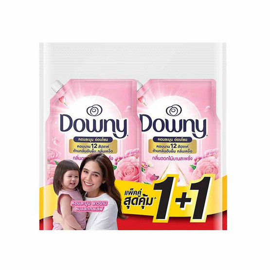 ดาวน์นี่ น้ำยาปรับผ้านุ่ม สูตรเข้มข้ม กลิ่นดอกไม้บานสะพรั่ง 950 มล. (แพ็กคู่)