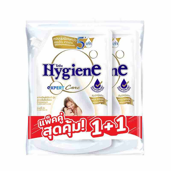 ไฮยีน น้ำยาปรับผ้านุ่มสูตรเข้มข้นพิเศษ เอ็กซ์เพิร์ท แคร์ มิลค์กี้ ทัช 1000 มล. (แพ็กคู่)