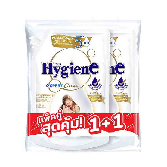 ไฮยีน น้ำยาปรับผ้านุ่มสูตรเข้มข้นพิเศษ เอ็กซ์เพิร์ท แคร์ มิลค์กี้ ทัช 1000 มล. (แพ็กคู่) ไฮยีน น้ำยาปรับผ้านุ่มสูตรเข้มข้นพิเศษ เอ็กซ์เพิร์ท แคร์ มิลค์กี้ ทัช 1000 มล. (แพ็กคู่)