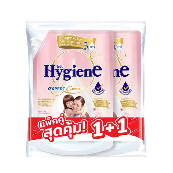 ไฮยีน น้ำยาปรับผ้านุ่มสูตรเข้มข้นพิเศษ เอ็กซ์เพิร์ท แคร์ บลูมมิ่ง ทัช 1000 มล. (แพ็กคู่) ไฮยีน น้ำยาปรับผ้านุ่มสูตรเข้มข้นพิเศษ เอ็กซ์เพิร์ท แคร์ บลูมมิ่ง ทัช 1000 มล. (แพ็กคู่)