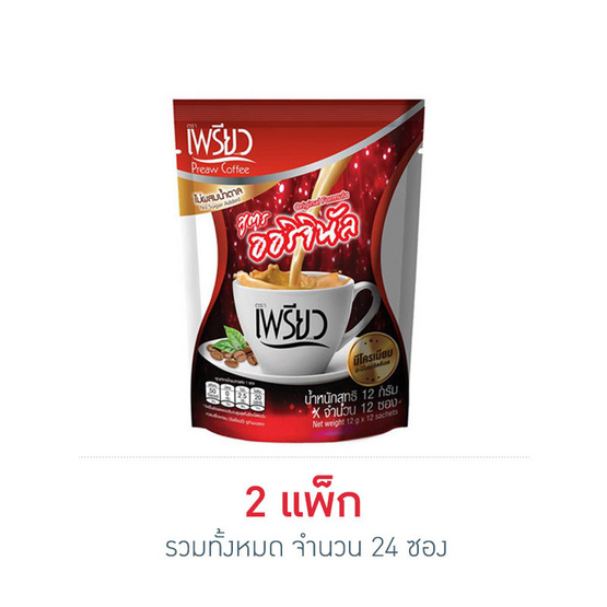 เพรียวคอฟฟี่ สูตรโครเมียม 144 กรัม (แพ็ก 12 ซอง)
