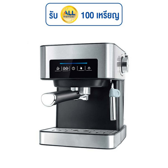 Worldtech เครื่องชงกาแฟเอสเพรสโซ่ รุ่น WT-CM404 Worldtech เครื่องชงกาแฟเอสเพรสโซ่ รุ่น WT-CM404