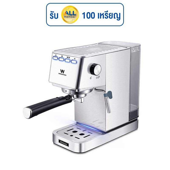 Worldtech เครื่องชงกาแฟเอสเพรสโซ่ รุ่น WT-CM405 Worldtech เครื่องชงกาแฟเอสเพรสโซ่ รุ่น WT-CM405