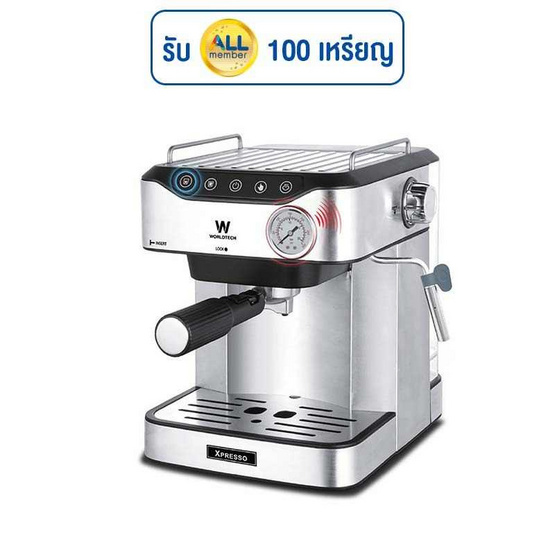 Worldtech เครื่องชงกาแฟเอสเพรสโซ่ รุ่น WT-CM406