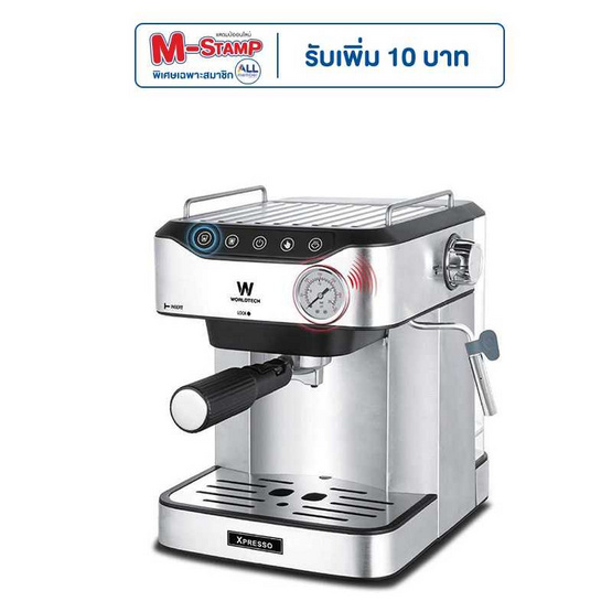 Worldtech เครื่องชงกาแฟเอสเพรสโซ่ รุ่น WT-CM406