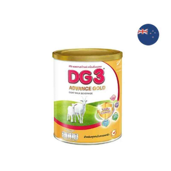 นมผงดีจี แอดวานซ์โกลด์ นมแพะ สูตร3_800 กรัม