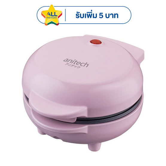 Anitech เครื่องทำวาฟเฟิล รุ่น SSW-550-PI