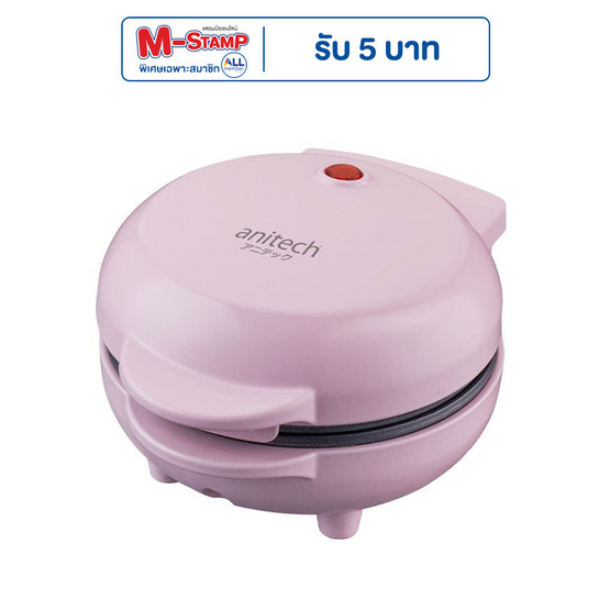 Anitech เครื่องทำวาฟเฟิล รุ่น SSW-550-PI Anitech เครื่องทำวาฟเฟิล รุ่น SSW-550-PI