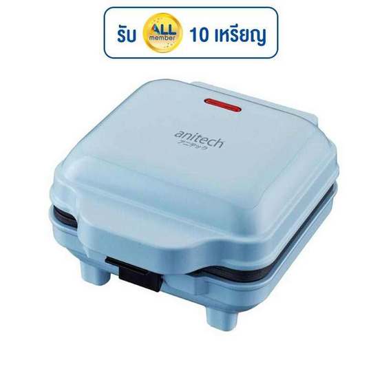 Anitech เครื่องทำแซนวิช รุ่น SSW-550-BL Anitech เครื่องทำแซนวิช รุ่น SSW-550-BL