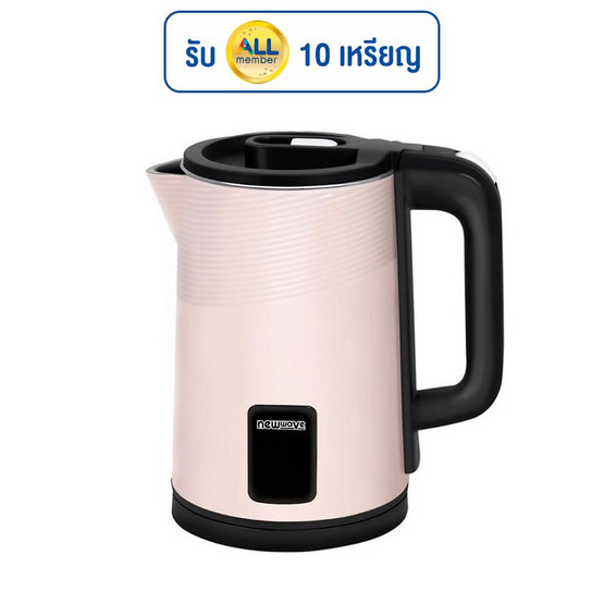 Newwave กาต้มน้ำไฟฟ้า รุ่น NW-KT0218 Newwave กาต้มน้ำไฟฟ้า รุ่น NW-KT0218