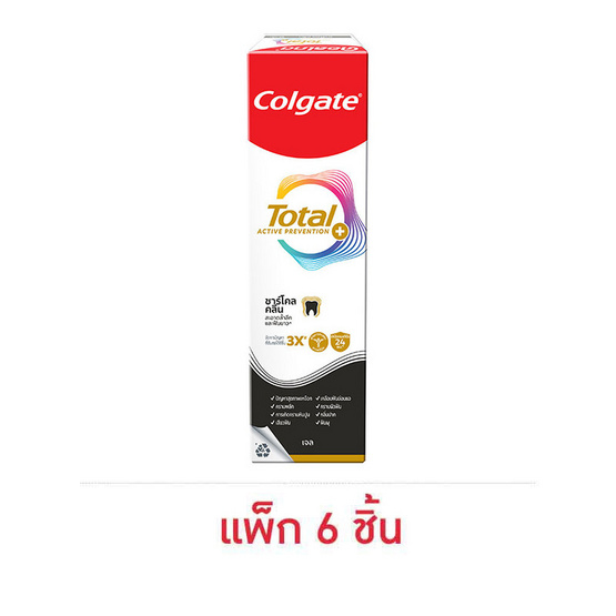 คอลเกต ยาสีฟัน โททอล ชาร์โคล คลีน 80 กรัม (แพ็ก 6 ชิ้น) คอลเกต ยาสีฟัน โททอล ชาร์โคล คลีน 80 กรัม (แพ็ก 6 ชิ้น)