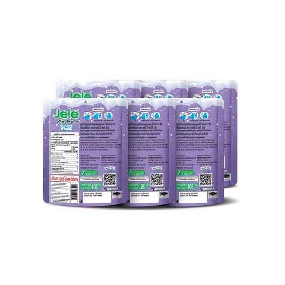 เจเล่ชิววี่ เยลลี่ไอซ์ กลิ่นมิกซ์เบอรี่ 108 กรัม (แพ็ก 6 ชิ้น)