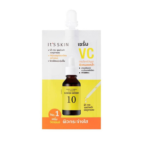 its skin เซรั่มบำรุงผิวหน้า Power 10 Formula VC Advanced 6 มล. (แพ็ก 6 ชิ้น)