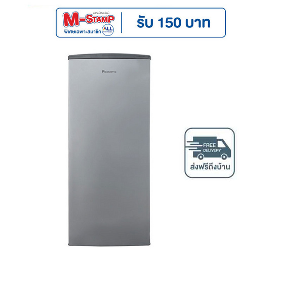 Aconatic ตู้เย็น 1 ประตู ขนาด 6.7 คิว รุ่น AN-FR1830 Aconatic ตู้เย็น 1 ประตู ขนาด 6.7 คิว รุ่น AN-FR1830