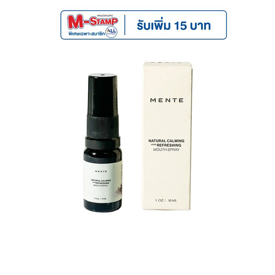 MENTE Natural Calming And Refreshing Mouth Spray เม้าท์ สเปรย์ 10 มล.