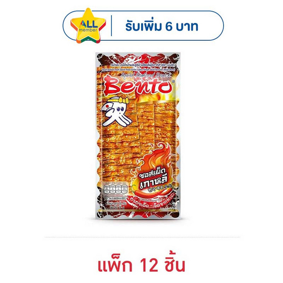 เบนโตะ ปลาหมึกอบรสซอสเผ็ดเกาหลี 18 กรัม (แพ็ก 12 ชิ้น)