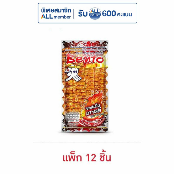 เบนโตะ ปลาหมึกอบรสซอสเผ็ดเกาหลี 18 กรัม (แพ็ก 12 ชิ้น)