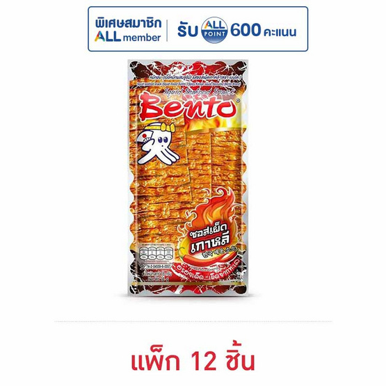 เบนโตะ ปลาหมึกอบรสซอสเผ็ดเกาหลี 18 กรัม (แพ็ก 12 ชิ้น)