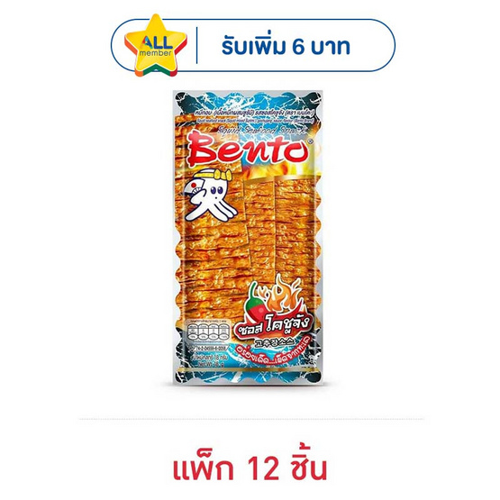 เบนโตะ ปลาหมึกอบรสซอสโคชูจัง 18 กรัม (แพ็ก 12 ชิ้น)