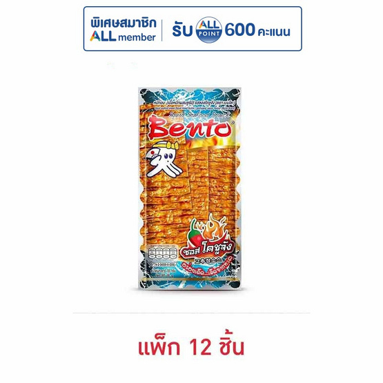 เบนโตะ ปลาหมึกอบรสซอสโคชูจัง 18 กรัม (แพ็ก 12 ชิ้น)