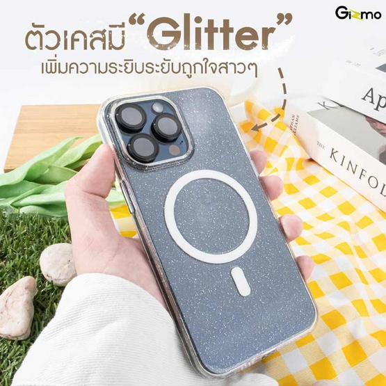 Gizmo เคส Glitter Magsafe IP15 รุ่น GZ-033