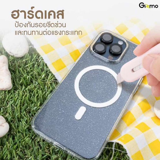 Gizmo เคส Glitter Magsafe IP15pro รุ่น GZ-033