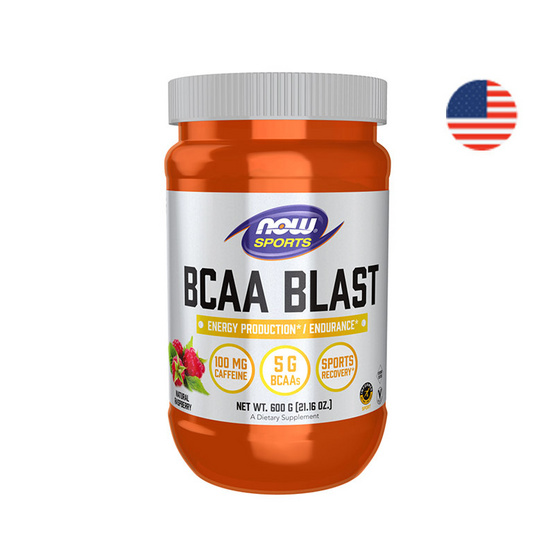 NOW Foods BCAA Blast บีซีเอเอ บลาส 600 กรัม