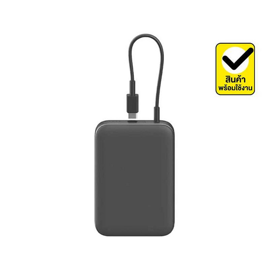 Orsen Power Bank 10000 mAh รุ่น E49 Line Orsen Power Bank 10000 mAh รุ่น E49 Line