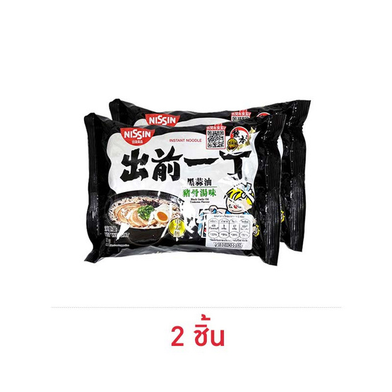 นิสชิน เดมาเอะซุปกระดูกหมูน้ำมันกระเทียมเจียว 97 กรัม