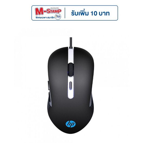 HP เมาส์เกม G210