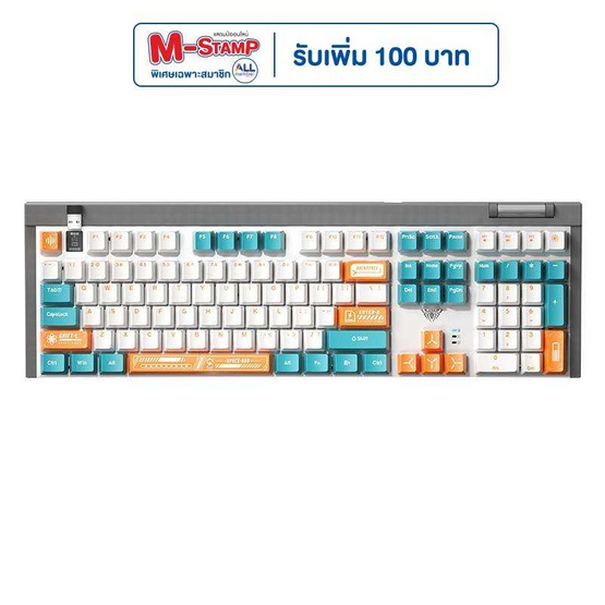 Aula คีย์บอร์ดเกมไร้สาย F3050 Blue Switch