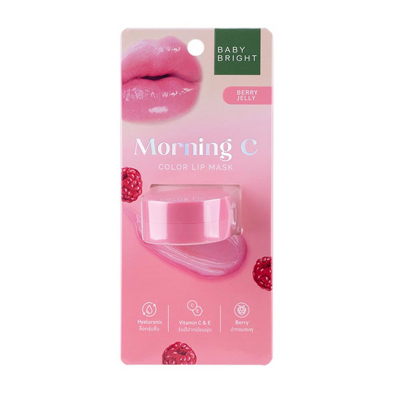 Baby Bright ลิปมาสก์ Morning C Lip Mask 3.8 กรัม