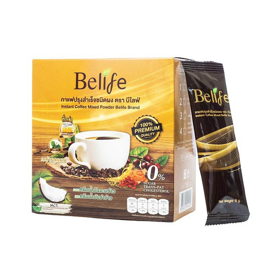 Belife กาแฟสมุนไพรเพื่อสุขภาพ บรรจุ 20 ซอง/กล่อง (แพ็ก 6 กล่อง)