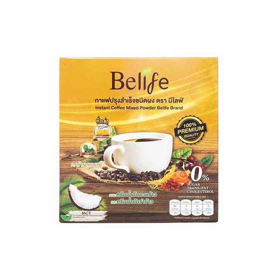 Belife กาแฟสมุนไพรเพื่อสุขภาพ+Sanae ไฟเบอร์ดีท็อกซ์ (แพ็กคู่)