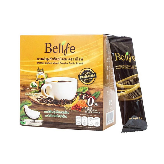 Belife กาแฟสมุนไพรเพื่อสุขภาพ+Sanae ไฟเบอร์ดีท็อกซ์ (แพ็กคู่)