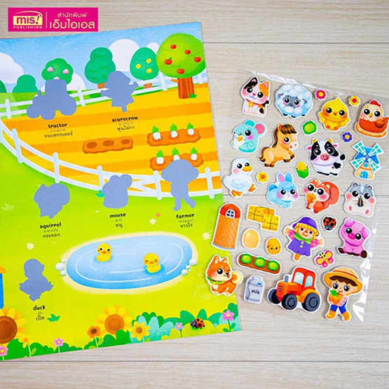 หนังสือ Puffy Stickers On the Farm