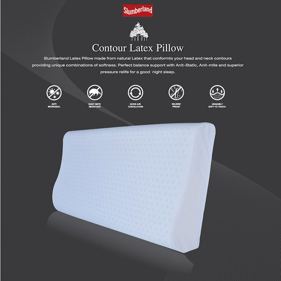 SLUMBERLAND LATEX CONTOUR PILLOW (106PLC) 1 แถม 1