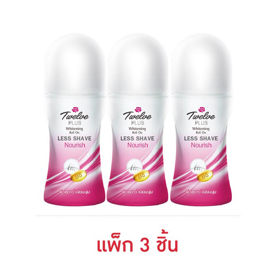 ทเวลฟ์พลัส โรลออน เลสเชฟ นูริช (ชมพู) 25 มล. (แพ็ก 3 ชิ้น)