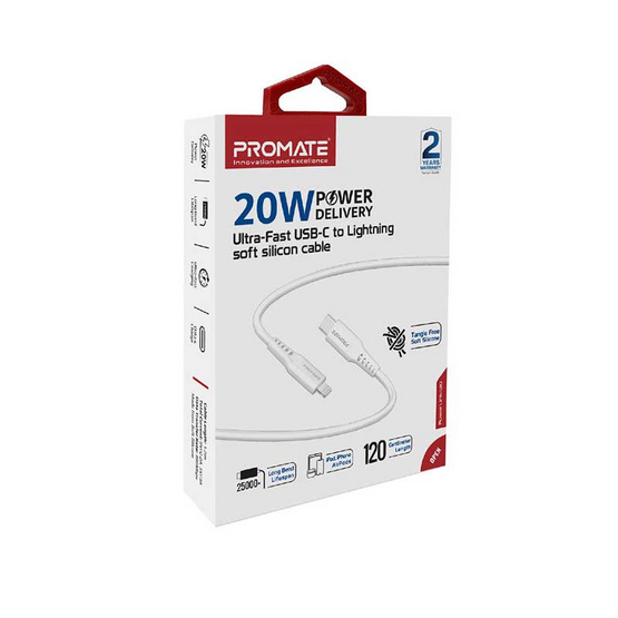 Promate สายชาร์จ Lightning รุ่น PowerLink-120