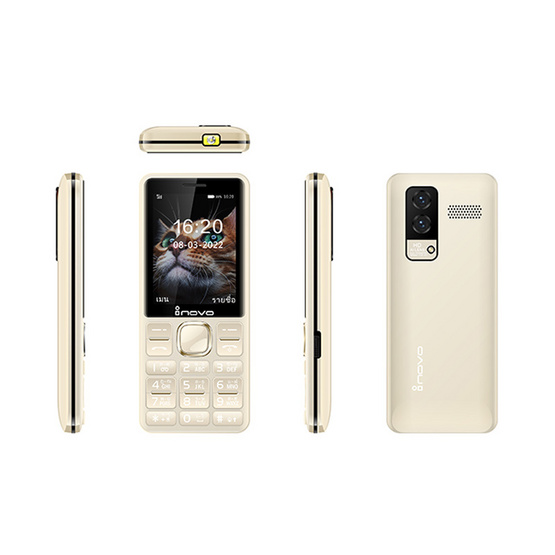 inovo I-99 Cat (Ram 1 Gb , Rom 64Gb ) inovo I-99 Cat (Ram 1 Gb , Rom 64Gb )