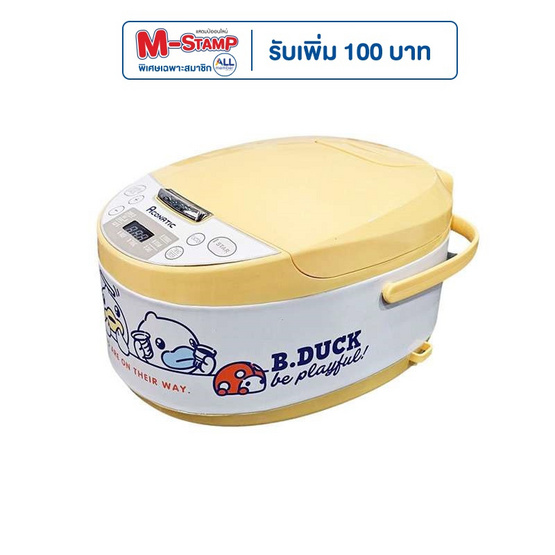 Aconatic หม้อหุงข้าวดิจิตอล B.Duck รุ่น AN-RCC1220