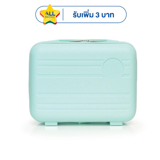HQ LUGGAGE กระเป๋าเดินทาง PP ขนาด 14 นิ้ว รุ่น 8803