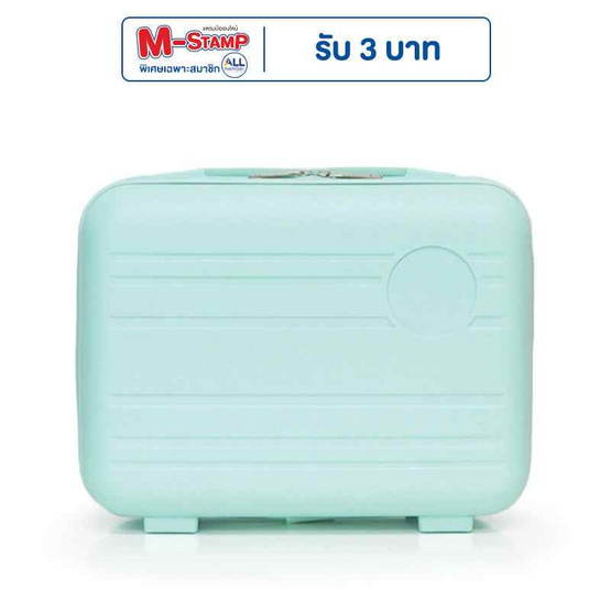 HQ LUGGAGE กระเป๋าเดินทาง PP ขนาด 14 นิ้ว รุ่น 8803 HQ LUGGAGE กระเป๋าเดินทาง PP ขนาด 14 นิ้ว รุ่น 8803
