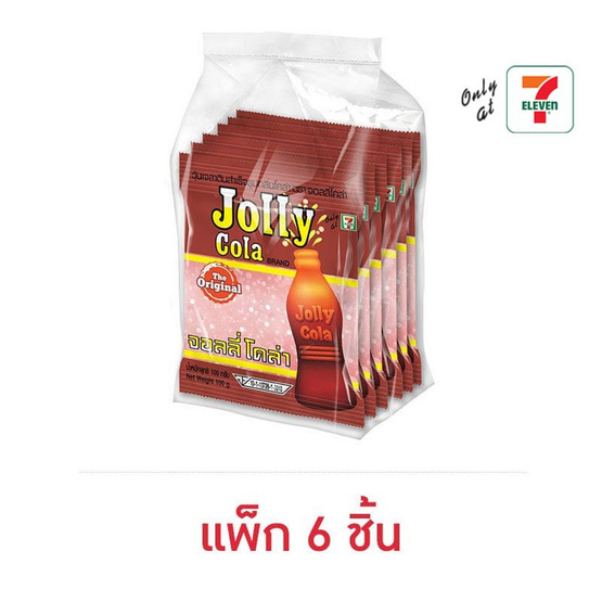 จอลลี่ เยลลี่โคล่า 100 กรัม (แพ็ก 6 ชิ้น)