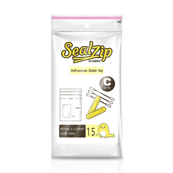 SealZip ถุงซิปล็อคอเนกประสงค์ รุ่น ALPHABET ขนาด C0710  15 ใบ/ชิ้น (แพ็ก 3 ชิ้น)