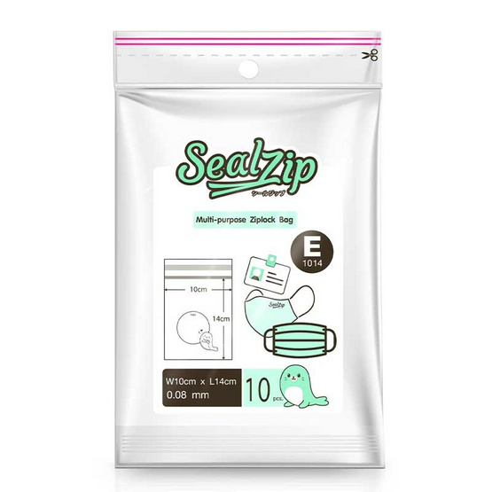 SealZip ถุงซิปล็อคอเนกประสงค์ รุ่น ALPHABET ขนาด E1014  10 ใบ/ชิ้น (แพ็ก 3 ชิ้น)