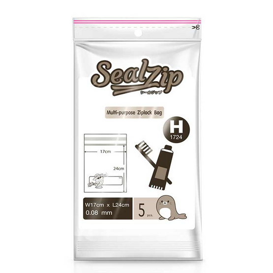 SealZip ถุงซิปล็อคอเนกประสงค์ รุ่น ALPHABET ขนาด H1724  5 ใบ/ชิ้น  (แพ็ก 3 ชิ้น)