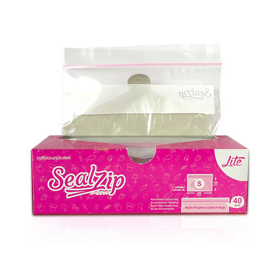 SealZip ถุงซิปล็อค รุ่น LITE ขนาด S (40 ใบ/กล่อง) แพ็ก 2 กล่อง