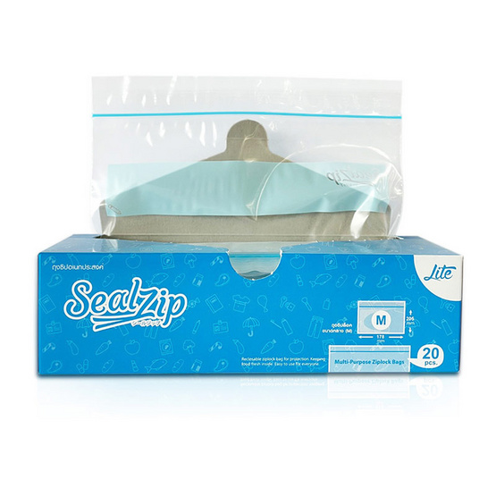 SealZip ถุงซิปล็อค รุ่น LITE ขนาด M (20 ใบ/กล่อง) แพ็ก 2 กล่อง