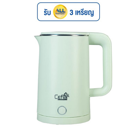 Ceflar กาต้มน้ำไฟฟ้า รุ่น CSK-03 Ceflar กาต้มน้ำไฟฟ้า รุ่น CSK-03